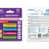 Esperanza Rechargeable Batteries AA 2000mAh