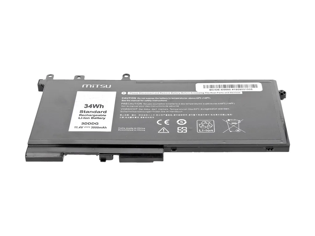 Mitsu Battery Dell Latitude E5280, E5580 3000 mAh (34 Wh) 11.4 Volt - Image 4