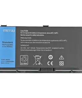 Alternative view от Mitsu Battery for Dell Precision M6600, M6800 (4400 mAh 49 Wh)