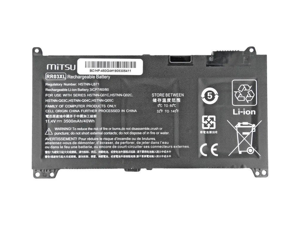 Mitsu Battery for HP 450 G4, 470 G4 3500 mAh (40 Wh) 11.4 Volt - Image 2