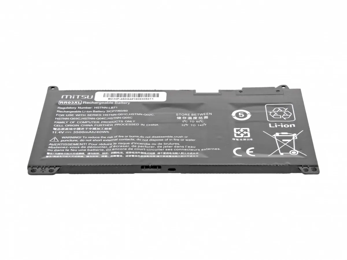 Mitsu Battery for HP 450 G4, 470 G4 3500 mAh (40 Wh) 11.4 Volt - Image 4