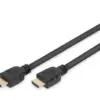 Digitus кабел за връзка AK-330124-010-S