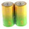 Алкална батерия GP ULTRA LR14 /2 бр. в опаковка shrink/ 14AU21-S2 1.5V