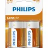 Philips Battery R20 1.5V (2 SZT