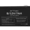 Armac Bettery 12v agm 12v 7ah universal B/12V/7AH