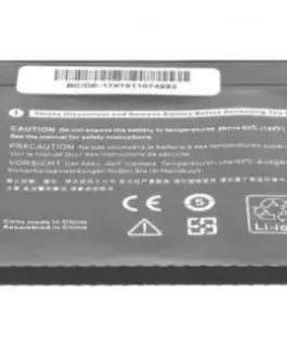 Alternative view от Mitsu Battery for Dell Vostro 14 (5468), Inspiron 15 (5568) (3600 mAh, 42 Wh)