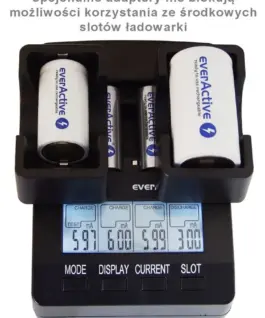 everActive BATTERY зарядно NC-3000