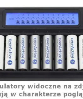 everActive BATTERY зарядно NC-1200