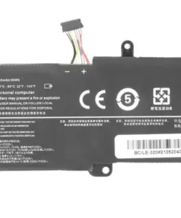 Alternative view от Mitsu Battery for Lenovo IdeaPad 320 4050 mAh (30 Wh) 7.4 - 7.6 Volt