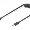 Digitus кабел за връзка AK-300431-006-S