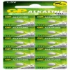 Бутонна алкална батерия GP177 LR-626/ 10 бр./pack цена за 1 бр./ AG4 1.55V