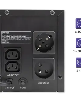 Qoltec Uninterruptible захранващ блок