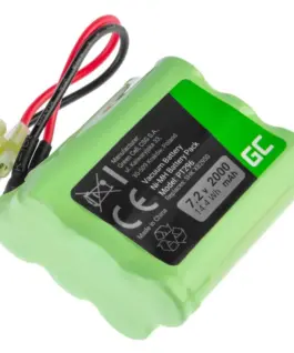 Alternative view от Green Cell Battery XB2950 7,2V 2Ah for Shark V2950 V2945 V2945Z V2950A