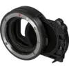 Canon Mounting адаптер EF-EOS 3443C005