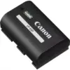 Canon Battery pack LP-E6P 6537C001