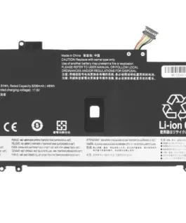 Alternative view от Mitsu Battery for Lenovo ThinkPad X1 Yoga 4 5 Carbon 7 8 3325 mAh (51 Wh) 15.36V