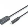 Digitus Active удължителен кабел DA-73113