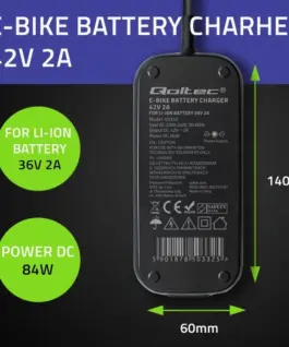 Alternative view от Qoltec зарядно for ebike 36V 42V 2A 5.5x2.1