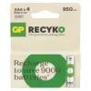 GP Battery Batteries R03/AAA NI-MH 950mAh blister 4pcs.
