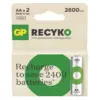 GP Battery Batteries R6/AA NI-MH 2 600mAh blister 2pcs.