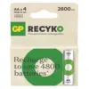 GP Battery Batteries R6/AA NI-MH 2 600mAh blister 4pcs.