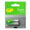 GP Battery Alkaline Batteries LR14 /C SUPER 2 pcs (G-TECH)
