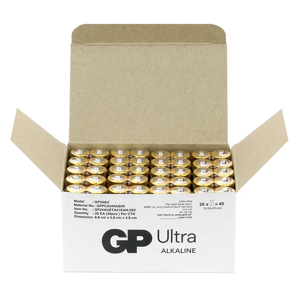 GP Battery ALKALINE BATTERIES LR03 /AAA GP ULTRA 40PCS. - Image 3