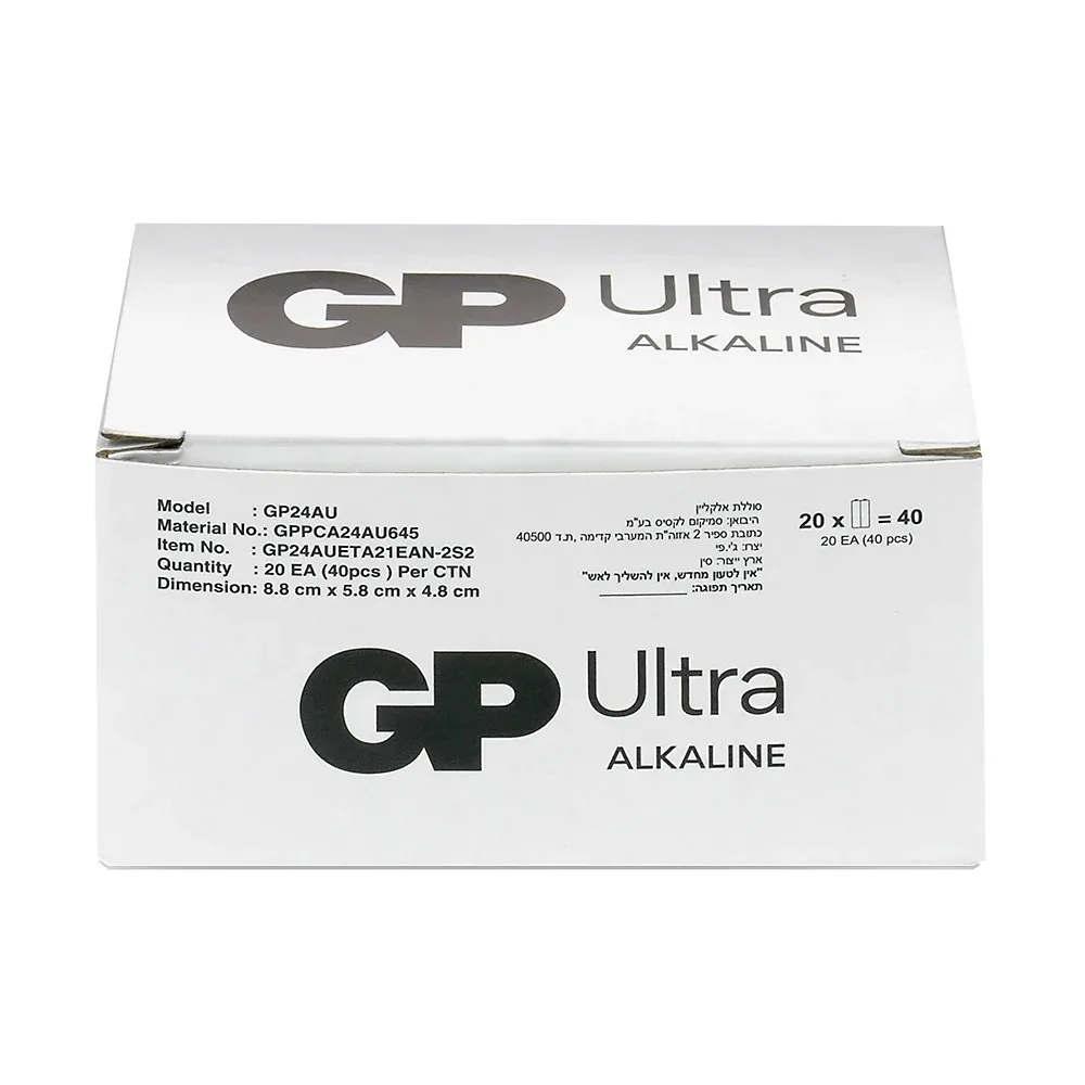 GP Battery ALKALINE BATTERIES LR03 /AAA GP ULTRA 40PCS. - Image 4