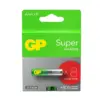 GP Battery Alkaline batteries LR03 /AAA SUPER 8 pcs (G-TECH)