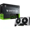 MSI видео карта GeForce RTX 5060 Ti 8G VENTUS 2X OC PLUS