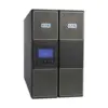 Eaton External battery module for 9PX 8 / 11k 9PXEBM240