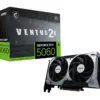 MSI видео карта GeForce RTX 5060 8G VENTUS 2X OC