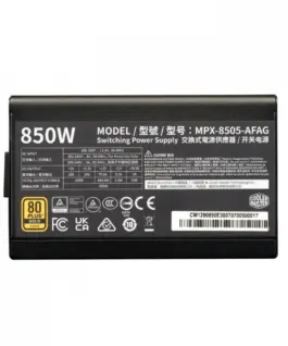Cooler Master Modular захранващ блок Elite Gold 850W ATX 3.1 80 Plus