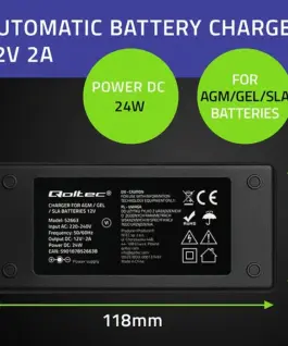 Qoltec зарядно for AGM GEL STD batteries 12V 2A 24W LE