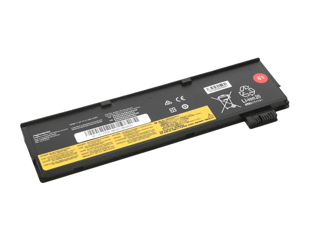 Movano Battery SB10K97582 for Lenovo ThinkPad T470 T570 - 2140 mAh (24 Wh) - Image 2