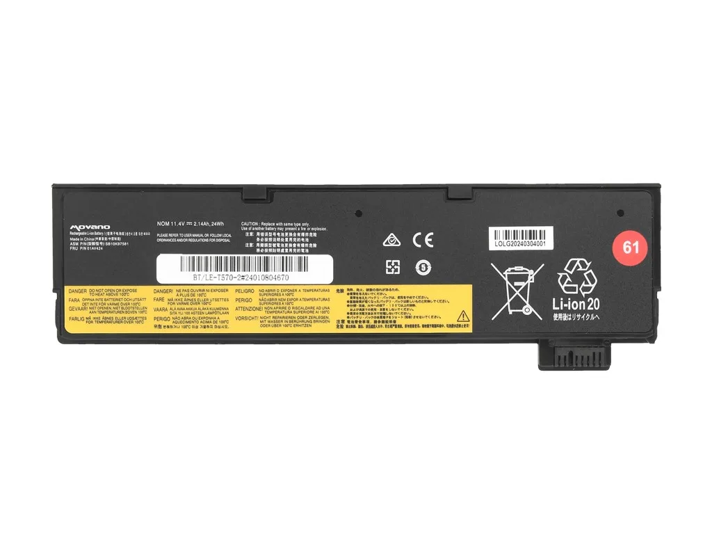 Movano Battery SB10K97582 for Lenovo ThinkPad T470 T570 - 2140 mAh (24 Wh) - Image 5