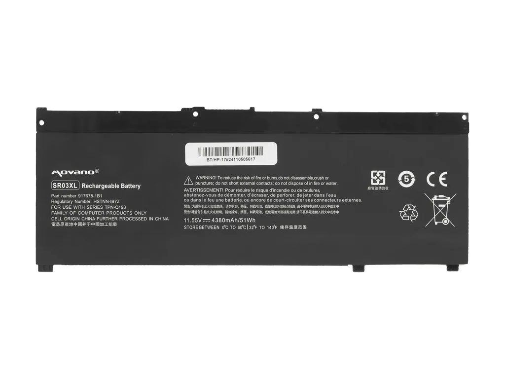 Movano Battery SR03XL for HP Gaming 15 17 Omen 15-DC - 4380 mAh (51 Wh) - Image 5