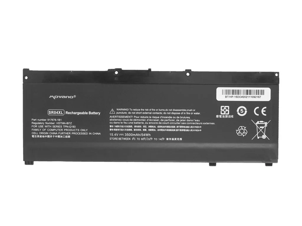 Movano Battery SR04XL TPN-C133 for HP Omen 15-DC 15-CE - 3500 mAh (54 Wh) - Image 5