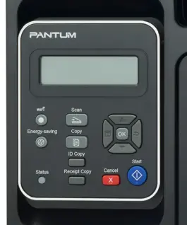 МУЛТИФУНКЦИОНАЛНО ЛАЗЕРНО УСТРОЙСТВО PANTUM M6500NW - PN M6500NW - Image 5