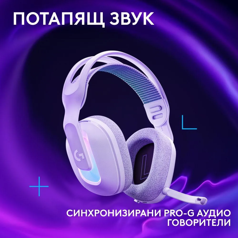 Геймърска безжична мишка Dark Project Novus SE - Black - Image 4