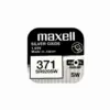 Бутонна батерия сребърна MAXELL SR-920 SW /370/371/AG6 1.55V