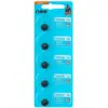 Бутонна батерия литиева CR927 3V /AG7/ 395 5PK BLISTER /цена за 1 батерия/