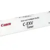 Тонер касета за Canon iR ADVANCE DX C3900 Series - Toner - C-EXV64 (CEXV64) / 5756C002 - Yellow - (5756C002 / 5756C002A