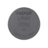 Бутонна микроалкална батерия MAXELL LR-44 /AG13/ 155V 10 бр./pack цена за 1