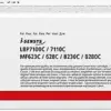 КАСЕТА ЗА CANON LBP7100/LBP7110/LBP8230/LBP8280 - Yellow - CRG-731Y (CRG731Y) - PN