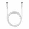 Кабел ASUS 100W USB-C - Бял
