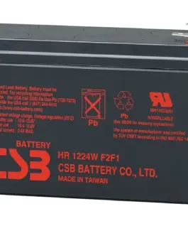 CSB AKUMULATOR CSB HR1224WF2 HR1224WF2F1