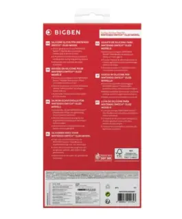 Силиконов защитен калъф Big Ben Silicon Glove