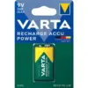 Акумулаторна Батерия VARTA R22 8.4V 200mAh NiMH 1бр. в опаковка