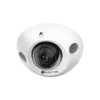 2MP външна IR булет мрежова камера TP-Link VIGI C320I